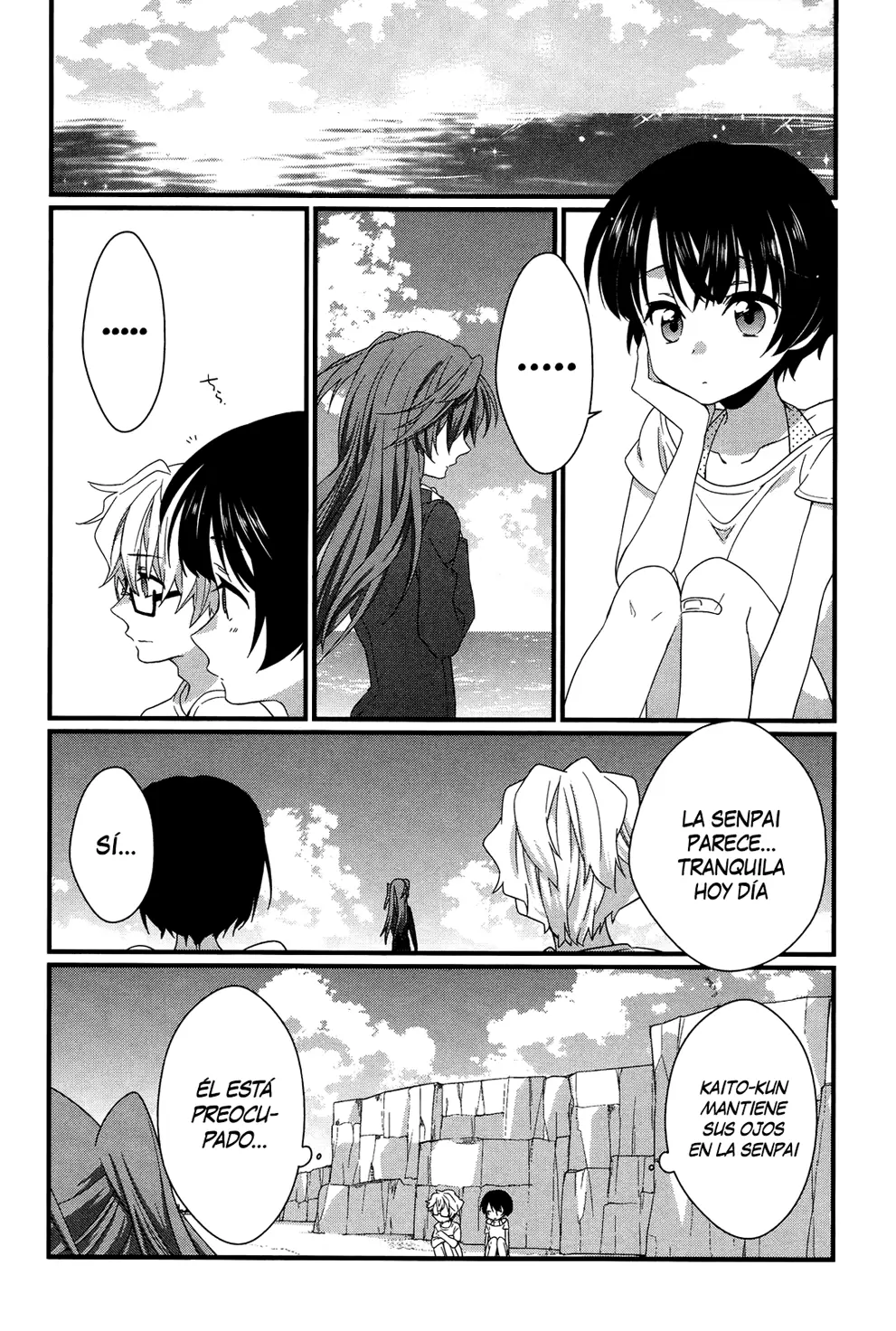 Ano Natsu de Matteru capítulo 8, página 13