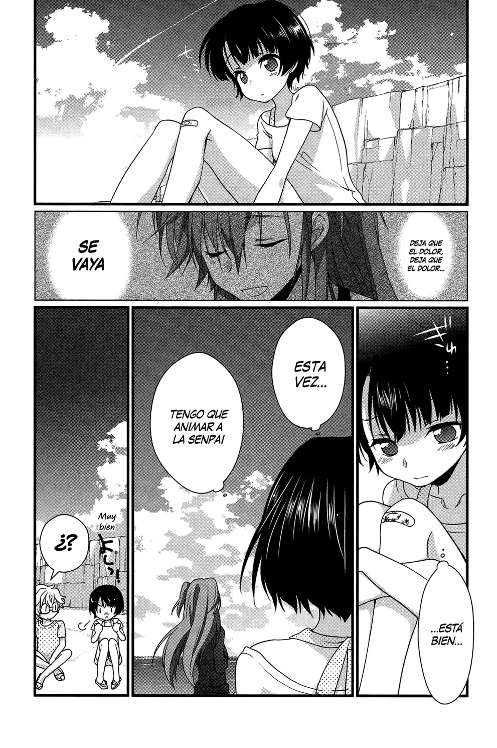 Ano Natsu de Matteru capítulo 8, página 14