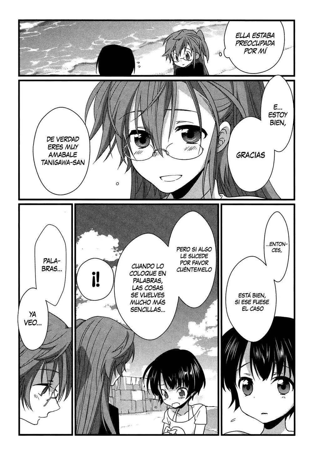 Ano Natsu de Matteru capítulo 8, página 16