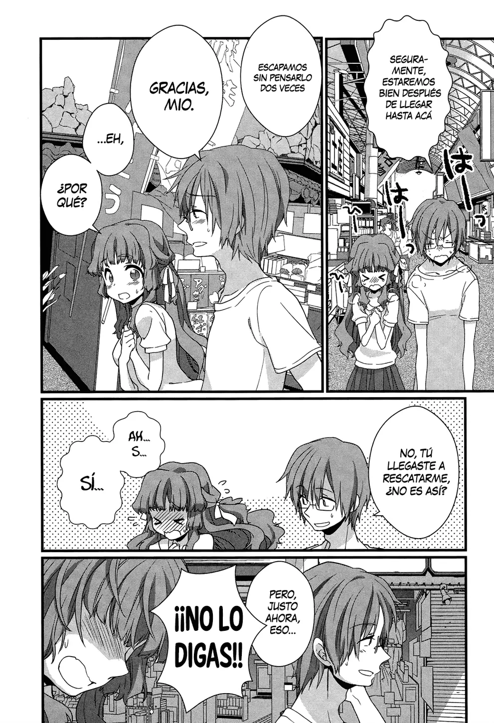 Ano Natsu de Matteru capítulo 8, página 18