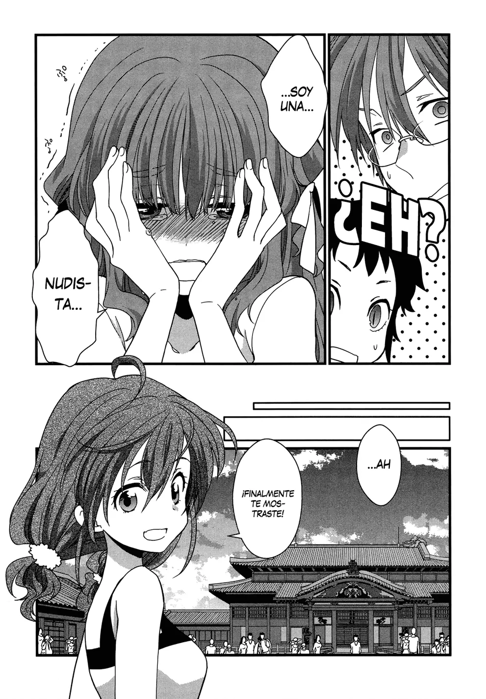 Ano Natsu de Matteru capítulo 8, página 21