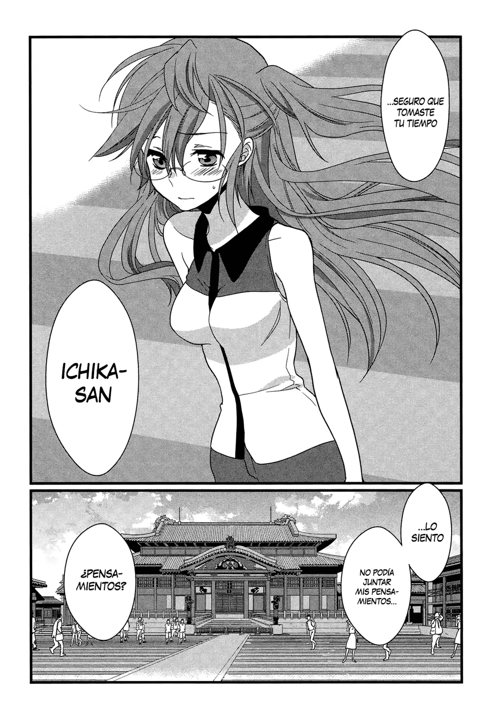 Ano Natsu de Matteru capítulo 8, página 22