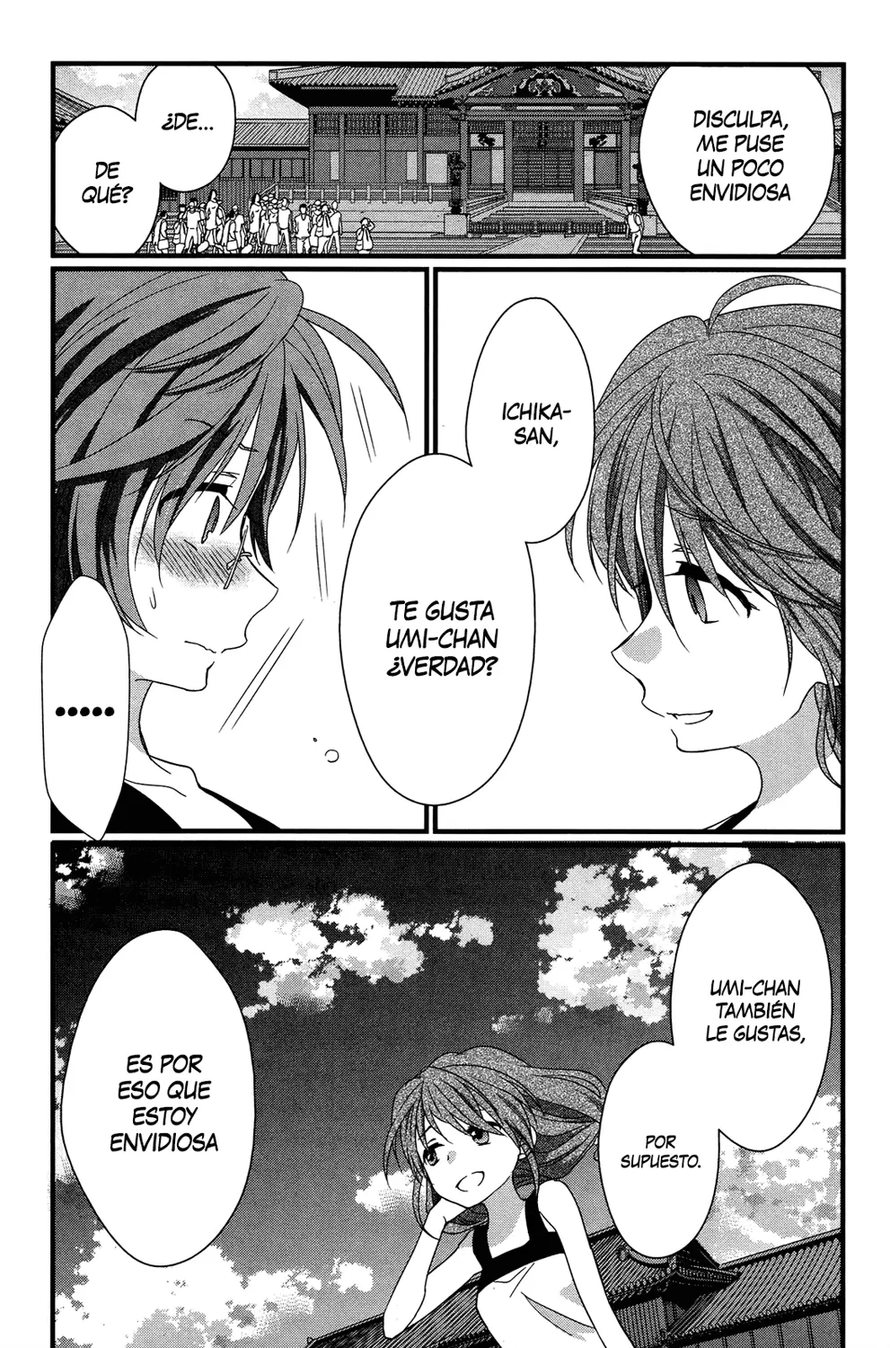 Ano Natsu de Matteru capítulo 8, página 25