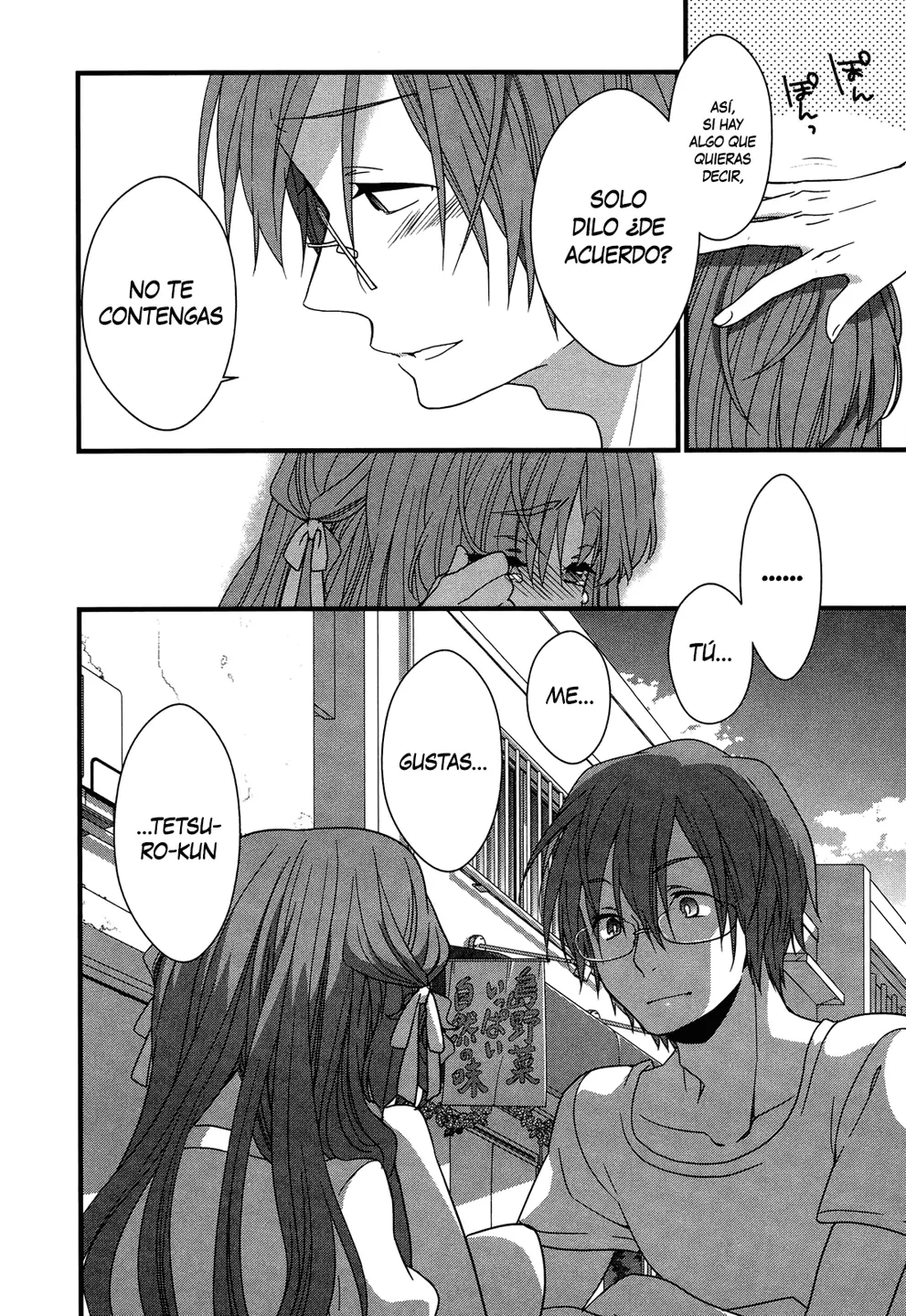 Ano Natsu de Matteru capítulo 8, página 32