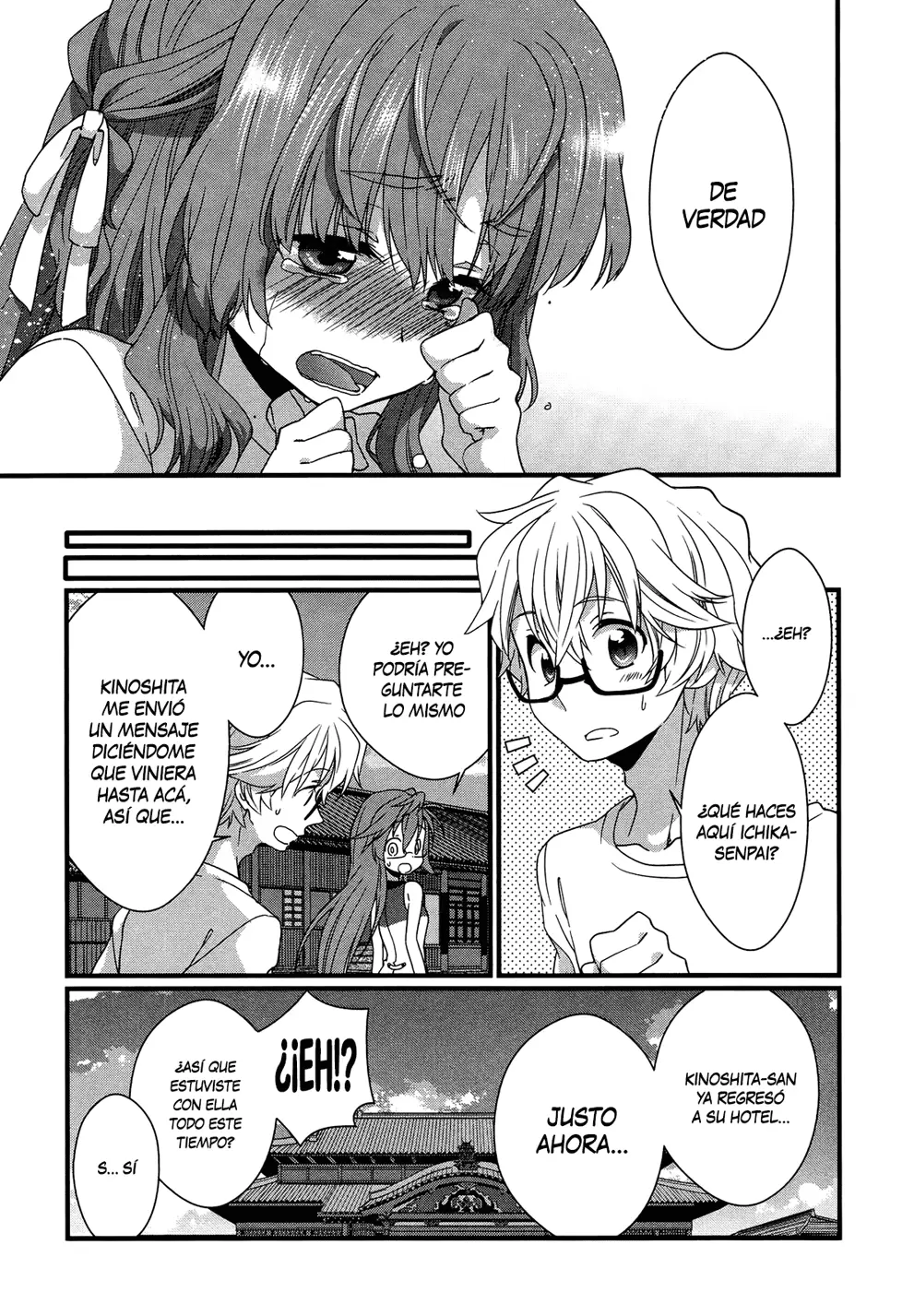 Ano Natsu de Matteru capítulo 8, página 33