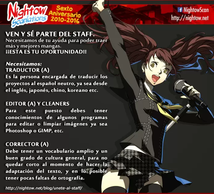 Ano Natsu de Matteru capítulo 9, página 1