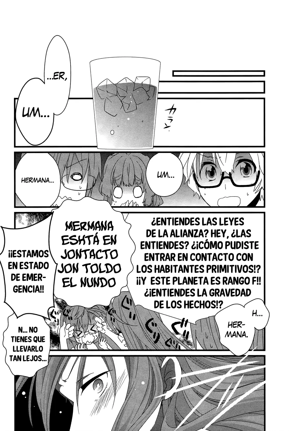 Ano Natsu de Matteru capítulo 9, página 15