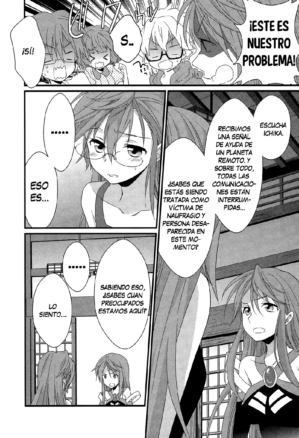 Ano Natsu de Matteru capítulo 9, página 16