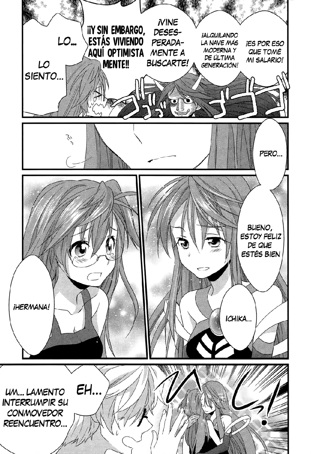 Ano Natsu de Matteru capítulo 9, página 17