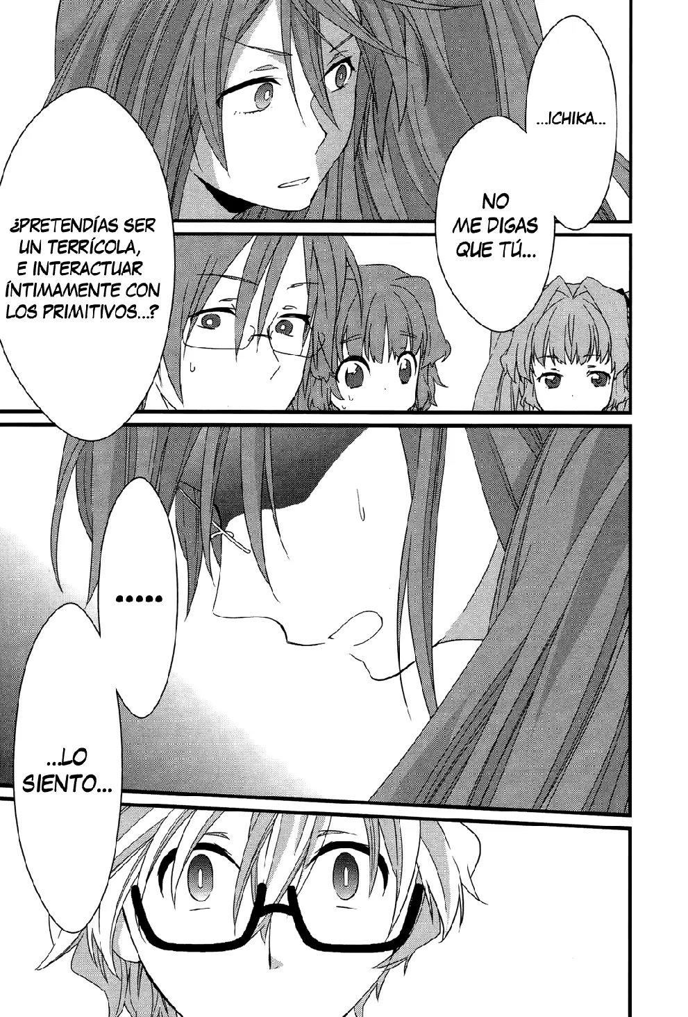 Ano Natsu de Matteru capítulo 9, página 19