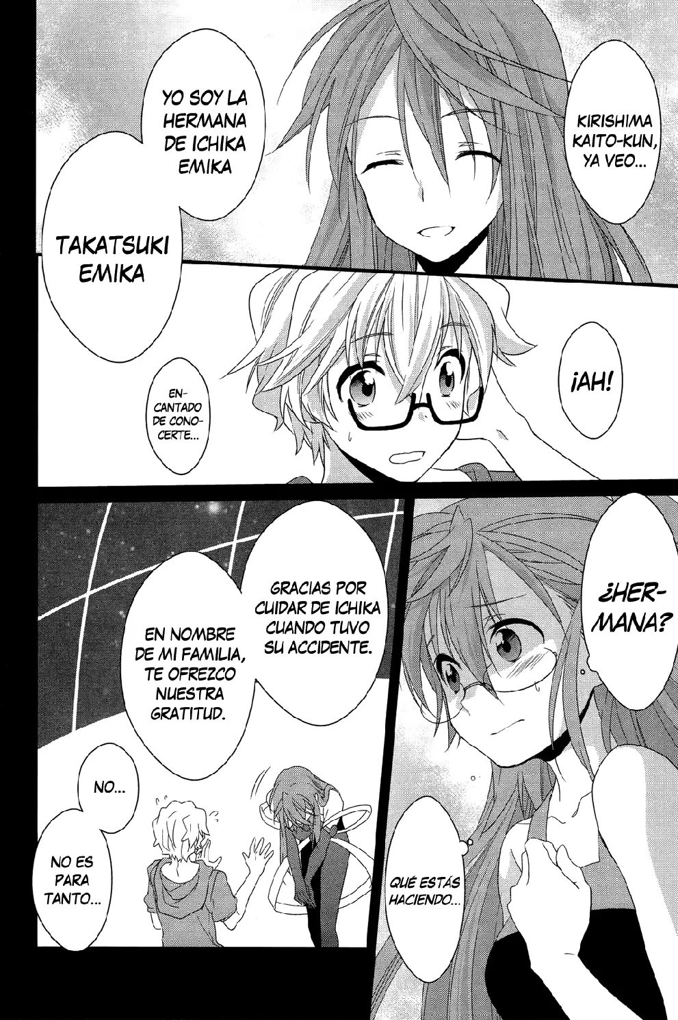 Ano Natsu de Matteru capítulo 9, página 23