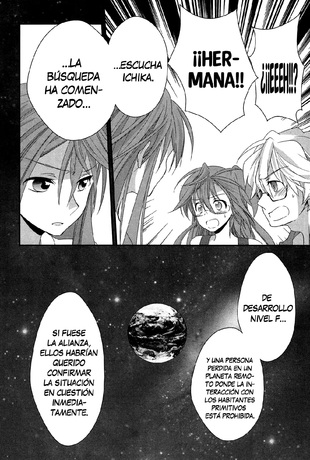 Ano Natsu de Matteru capítulo 9, página 25