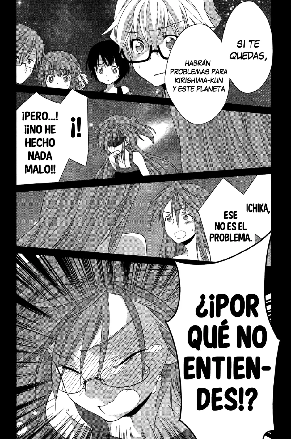 Ano Natsu de Matteru capítulo 9, página 28