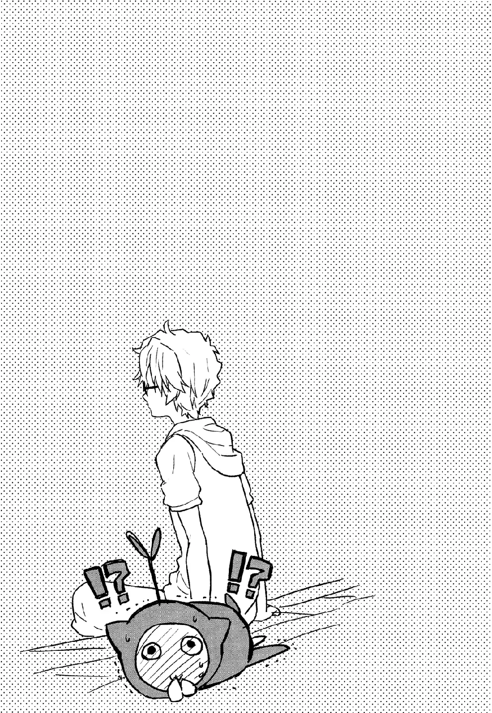 Ano Natsu de Matteru capítulo 9, página 44