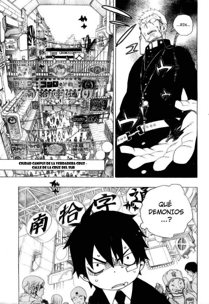 Ao no Exorcist capítulo 1, página 17