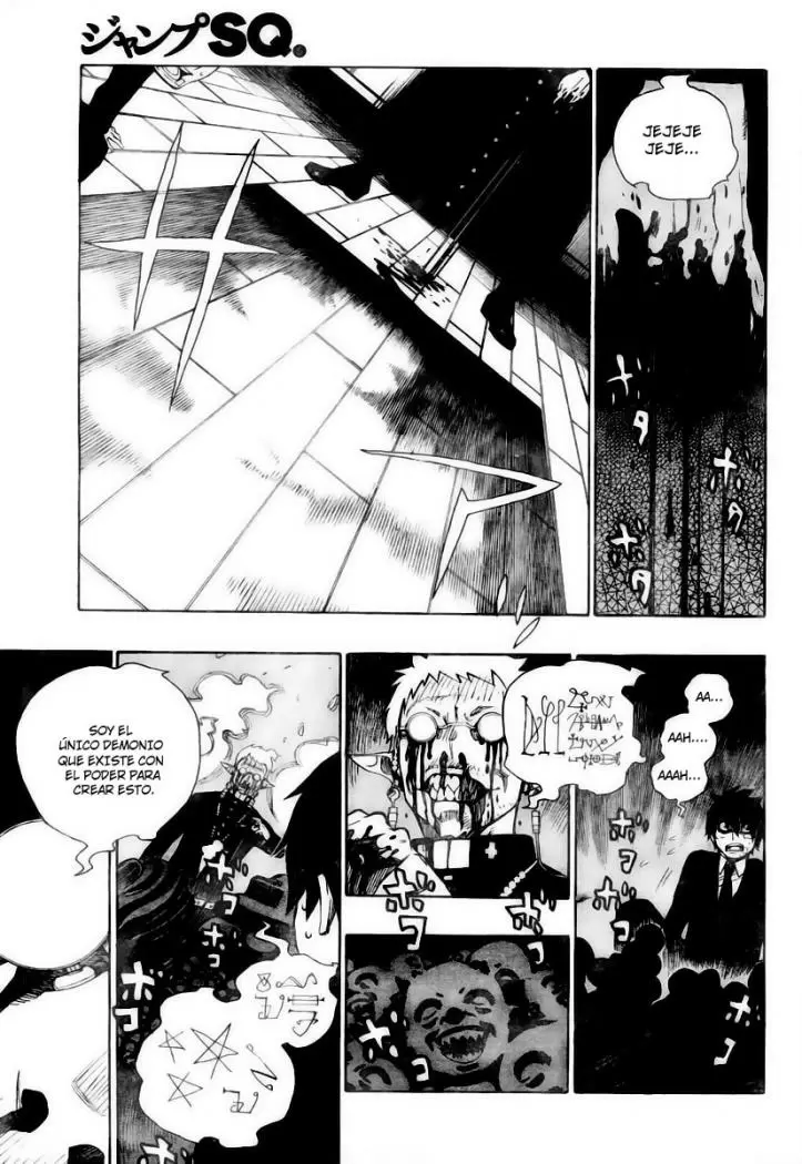 Ao no Exorcist capítulo 1, página 45