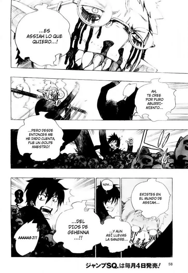 Ao no Exorcist capítulo 1, página 49