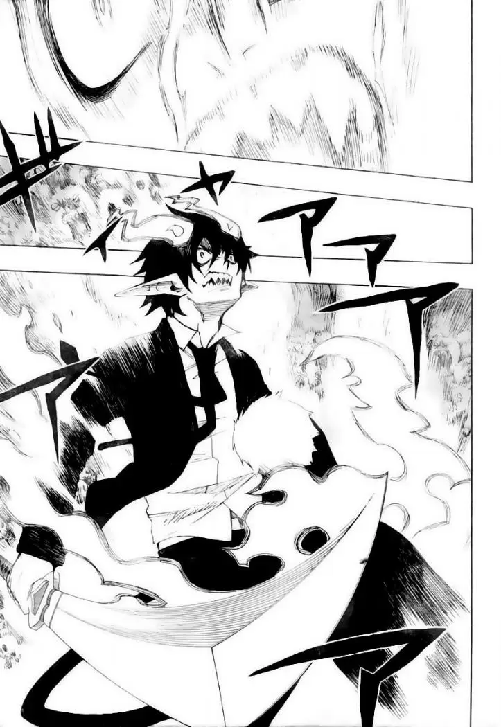 Ao no Exorcist capítulo 1, página 56
