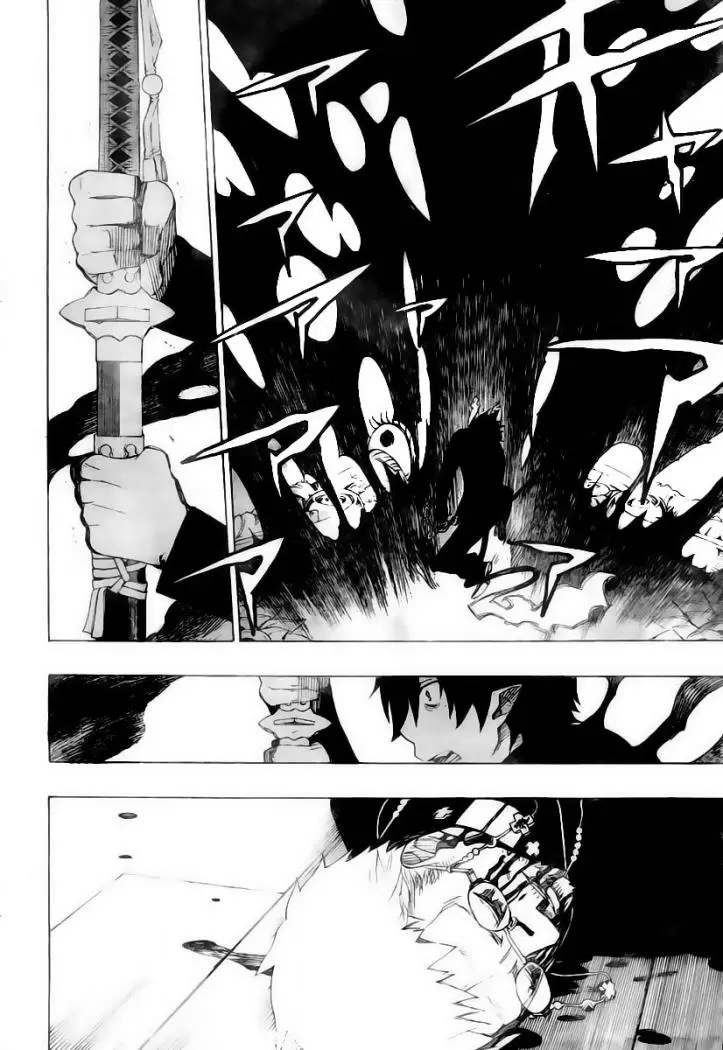 Ao no Exorcist capítulo 1, página 58