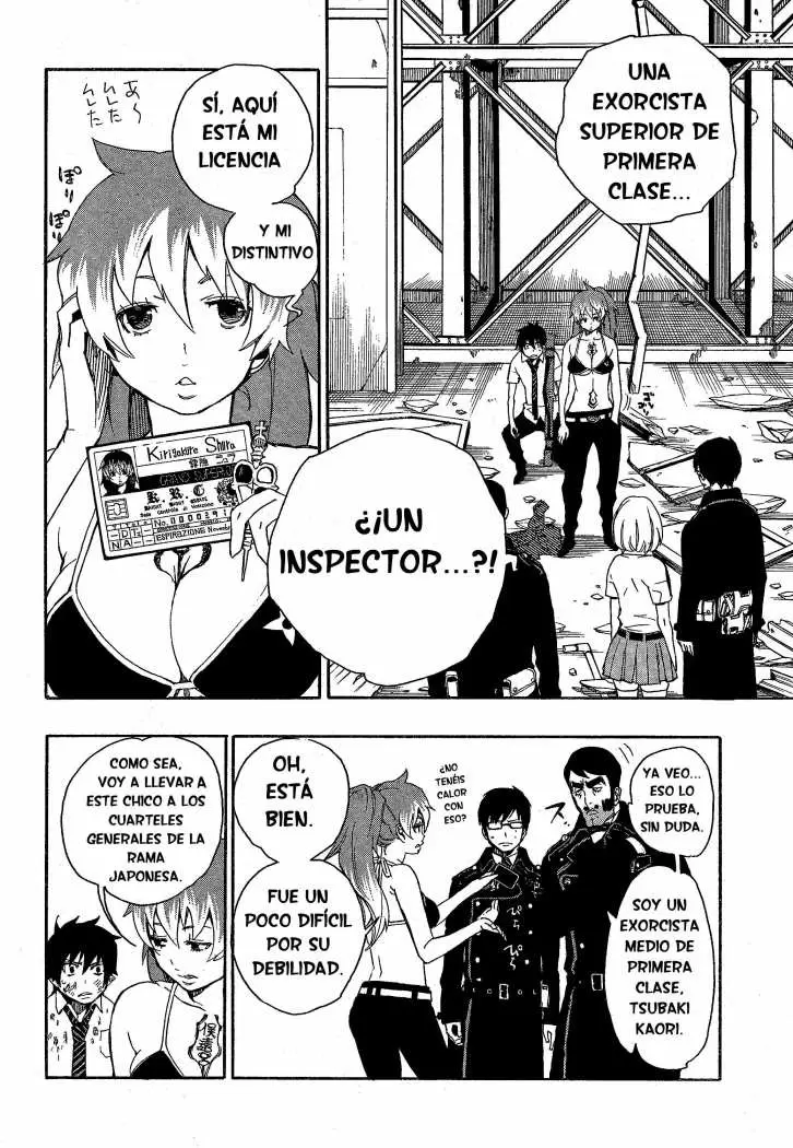 Ao no Exorcist capítulo 10, página 4