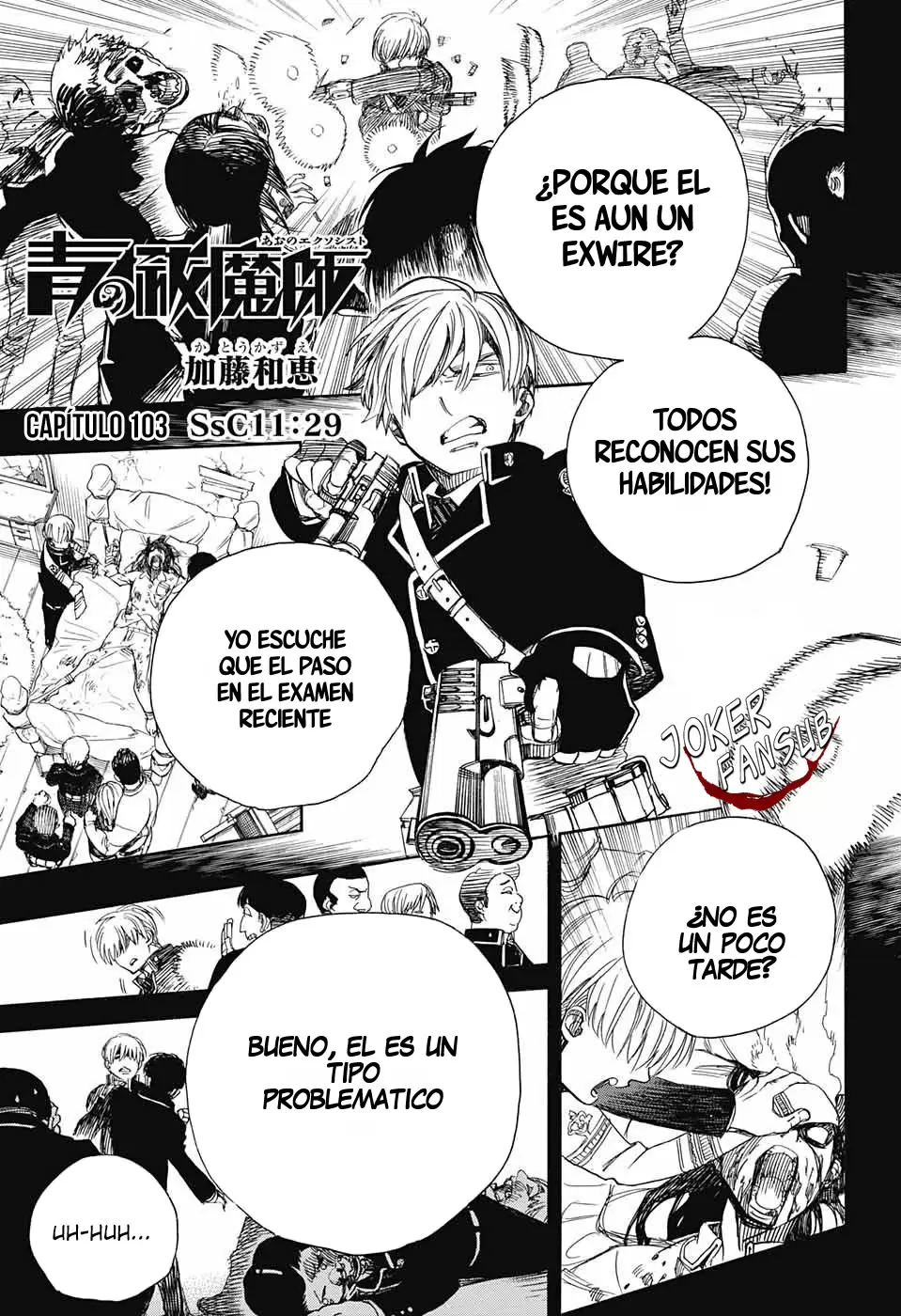 Ao no Exorcist capítulo 103, página 3