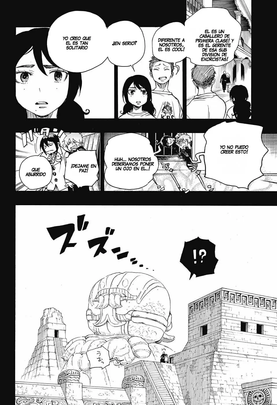 Ao no Exorcist capítulo 103, página 14