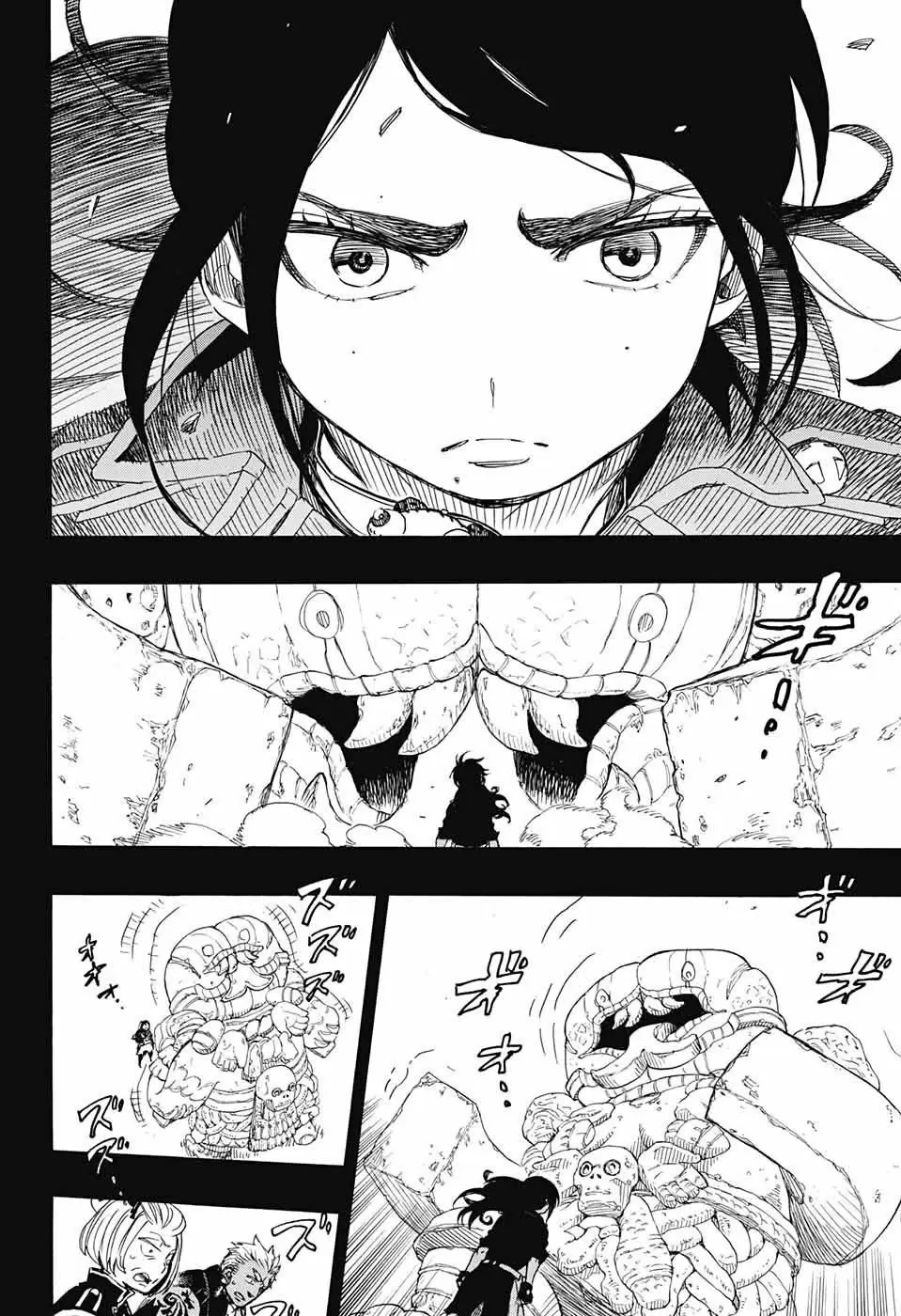 Ao no Exorcist capítulo 103, página 20
