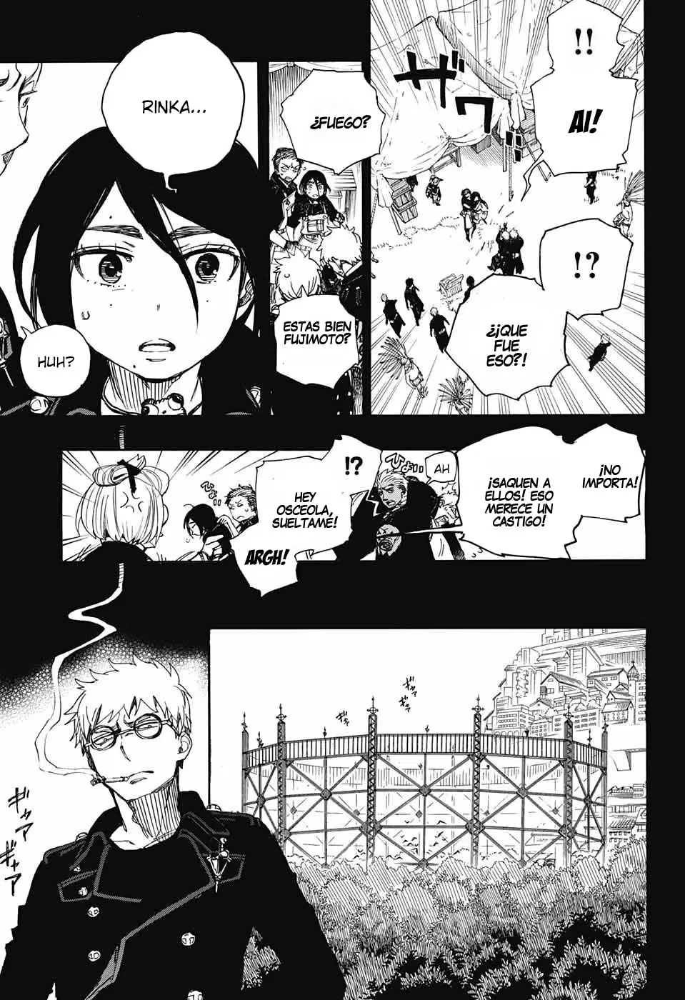 Ao no Exorcist capítulo 103, página 27