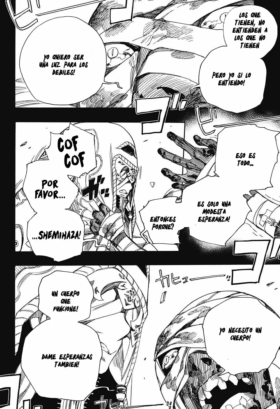 Ao no Exorcist capítulo 104, página 8
