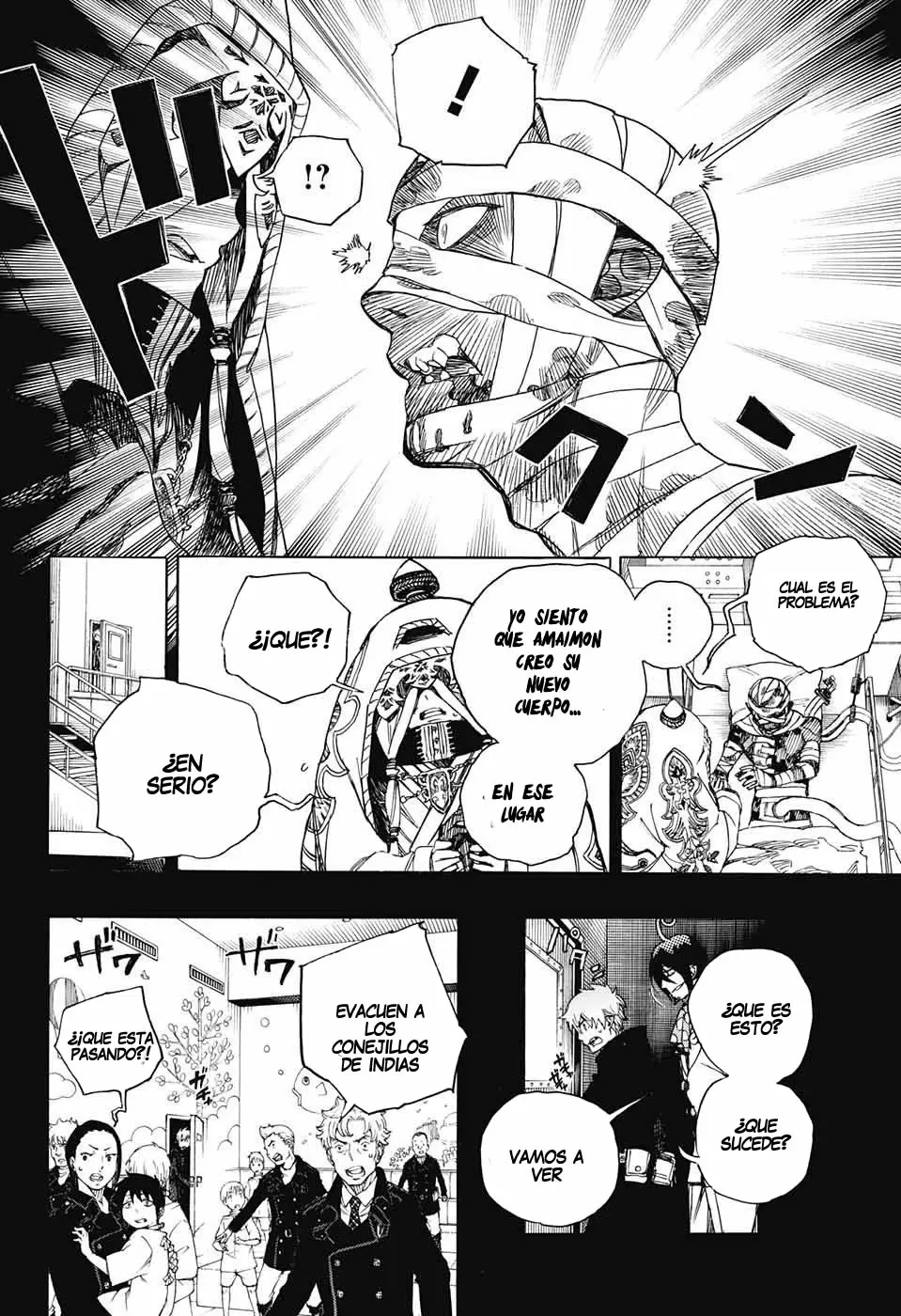 Ao no Exorcist capítulo 104, página 10