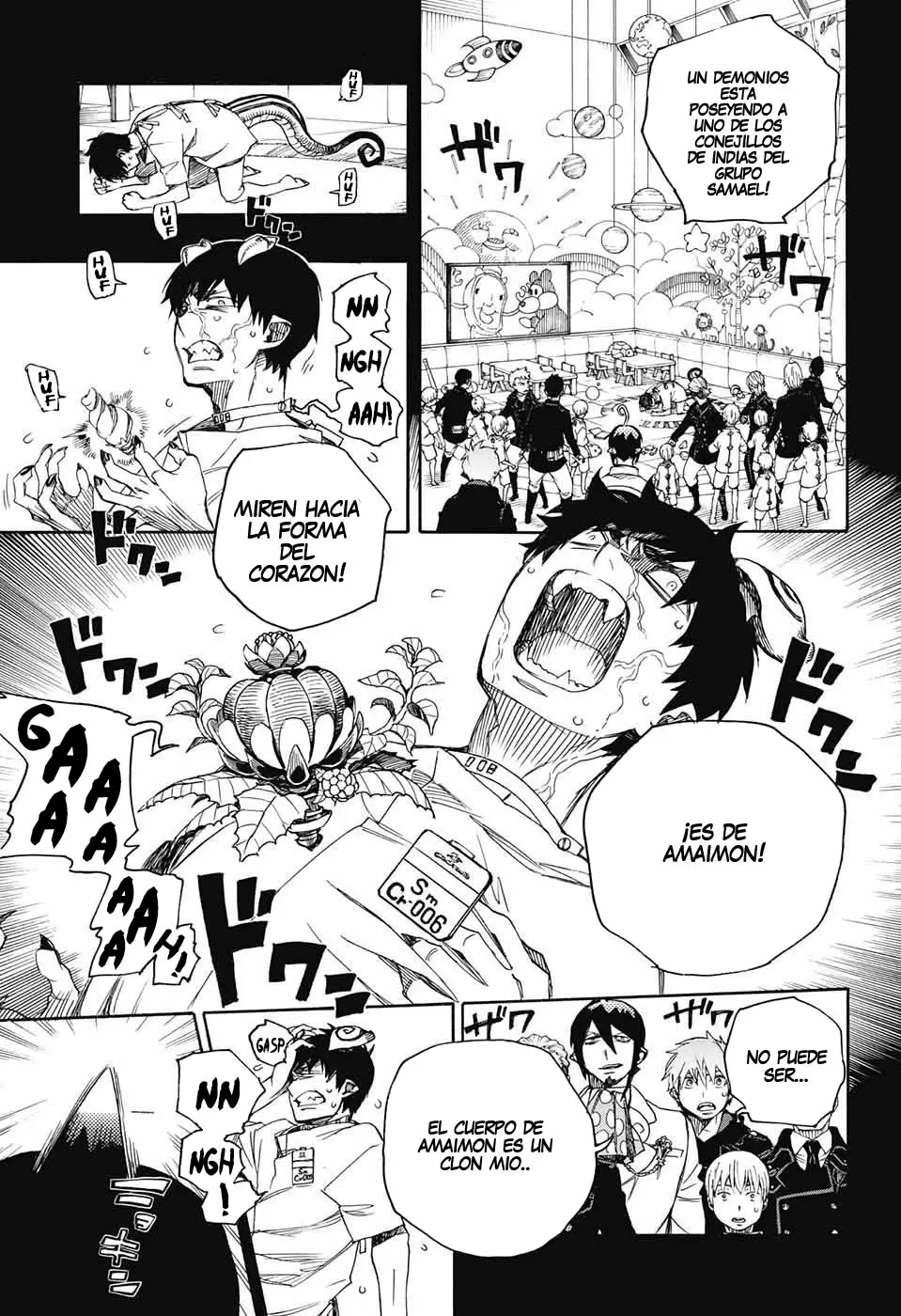 Ao no Exorcist capítulo 104, página 11
