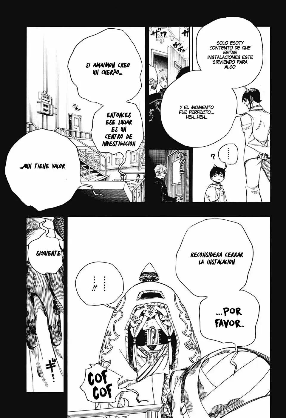 Ao no Exorcist capítulo 104, página 13