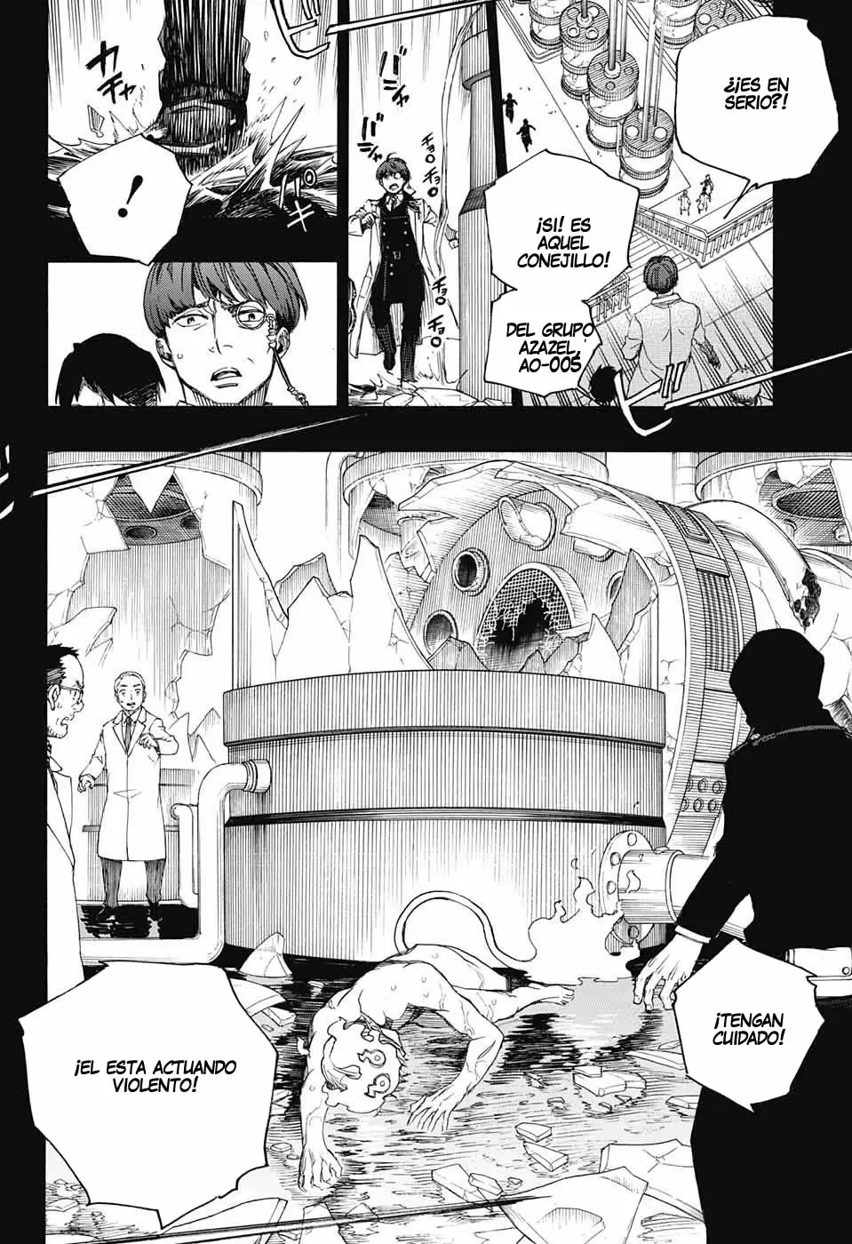 Ao no Exorcist capítulo 104, página 24