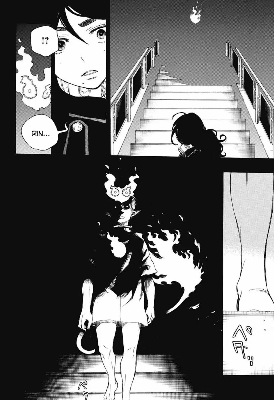Ao no Exorcist capítulo 104, página 34