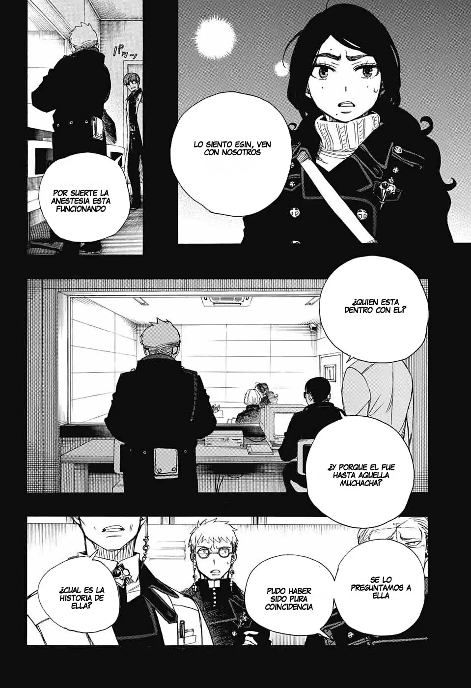 Ao no Exorcist capítulo 105, página 6