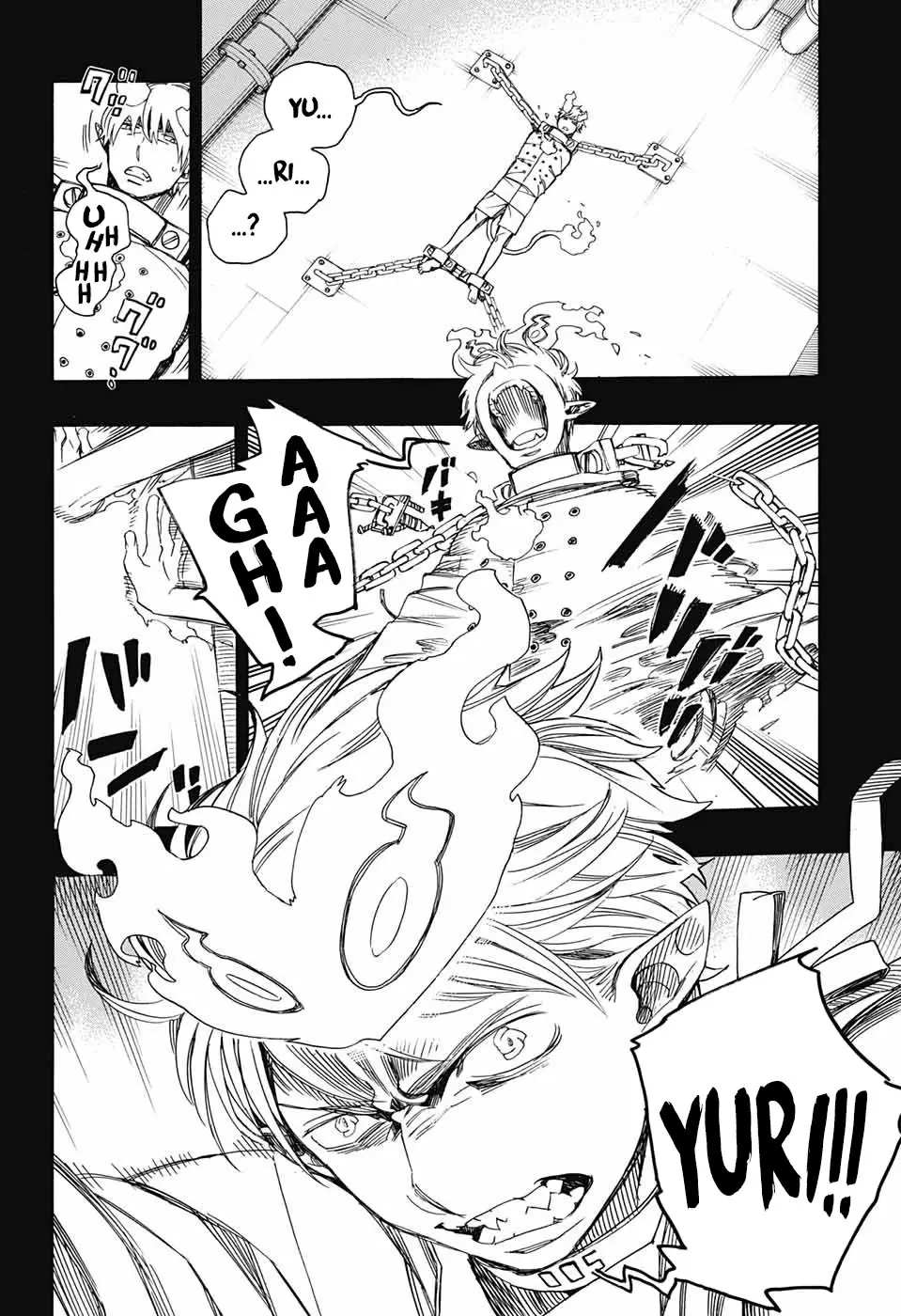 Ao no Exorcist capítulo 105, página 8
