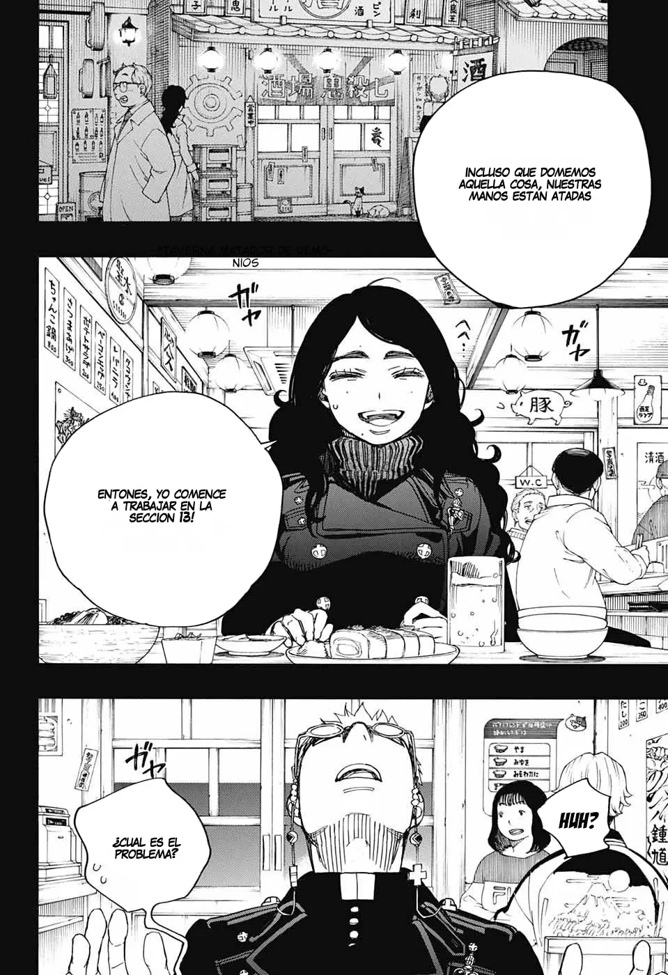 Ao no Exorcist capítulo 105, página 14