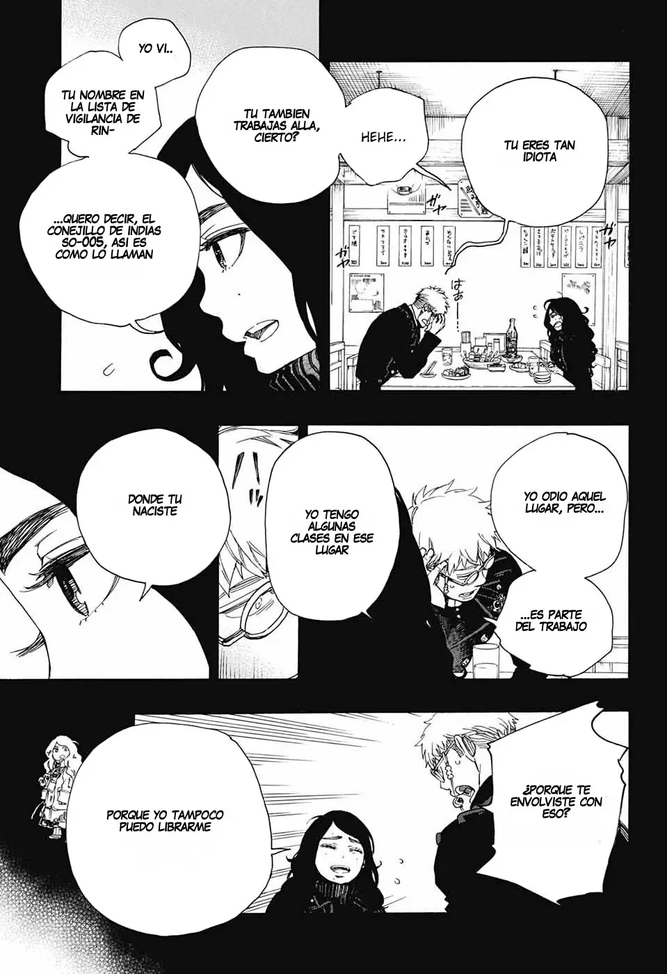 Ao no Exorcist capítulo 105, página 15