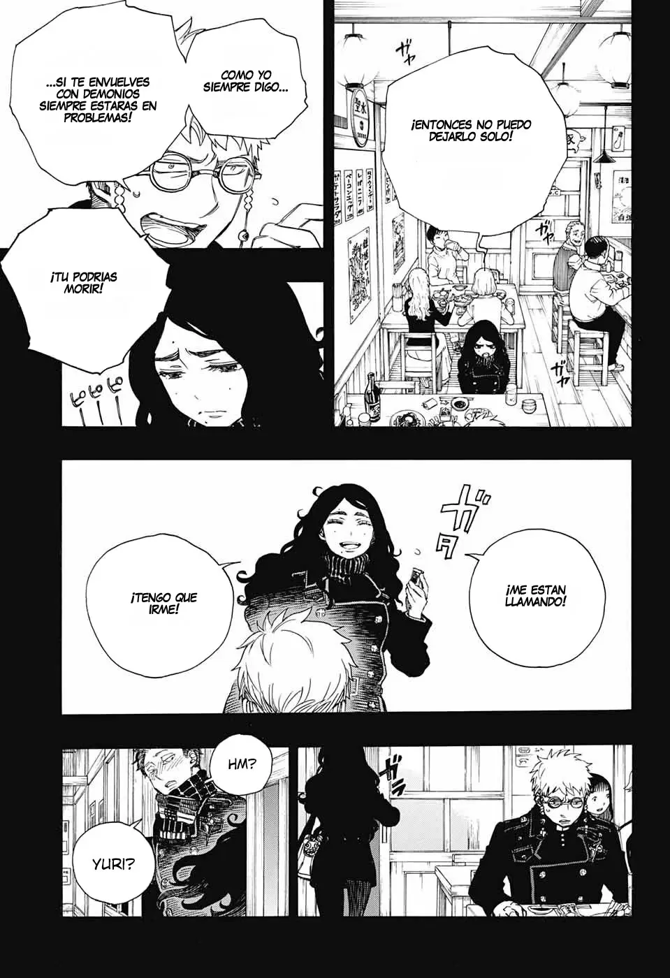 Ao no Exorcist capítulo 105, página 17