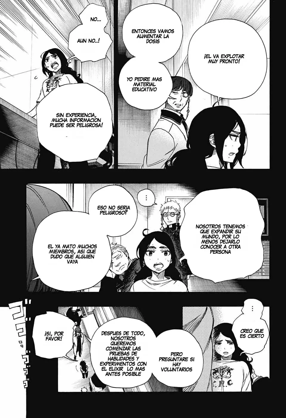Ao no Exorcist capítulo 105, página 25