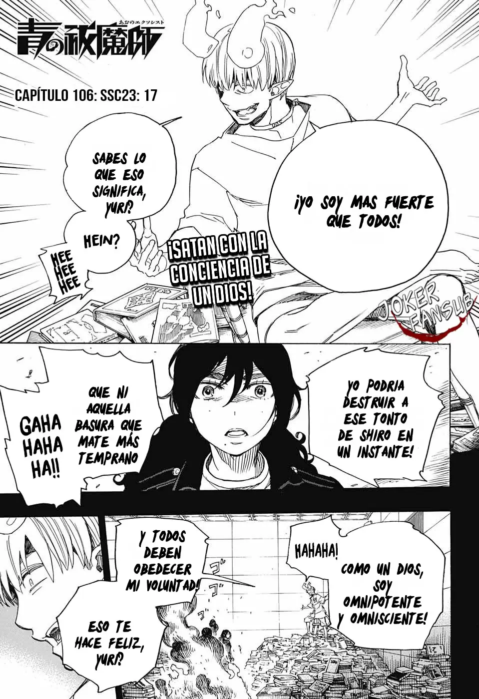Ao no Exorcist capítulo 106, página 3