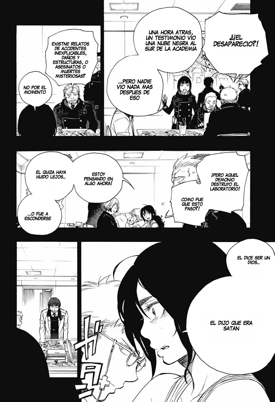 Ao no Exorcist capítulo 106, página 10