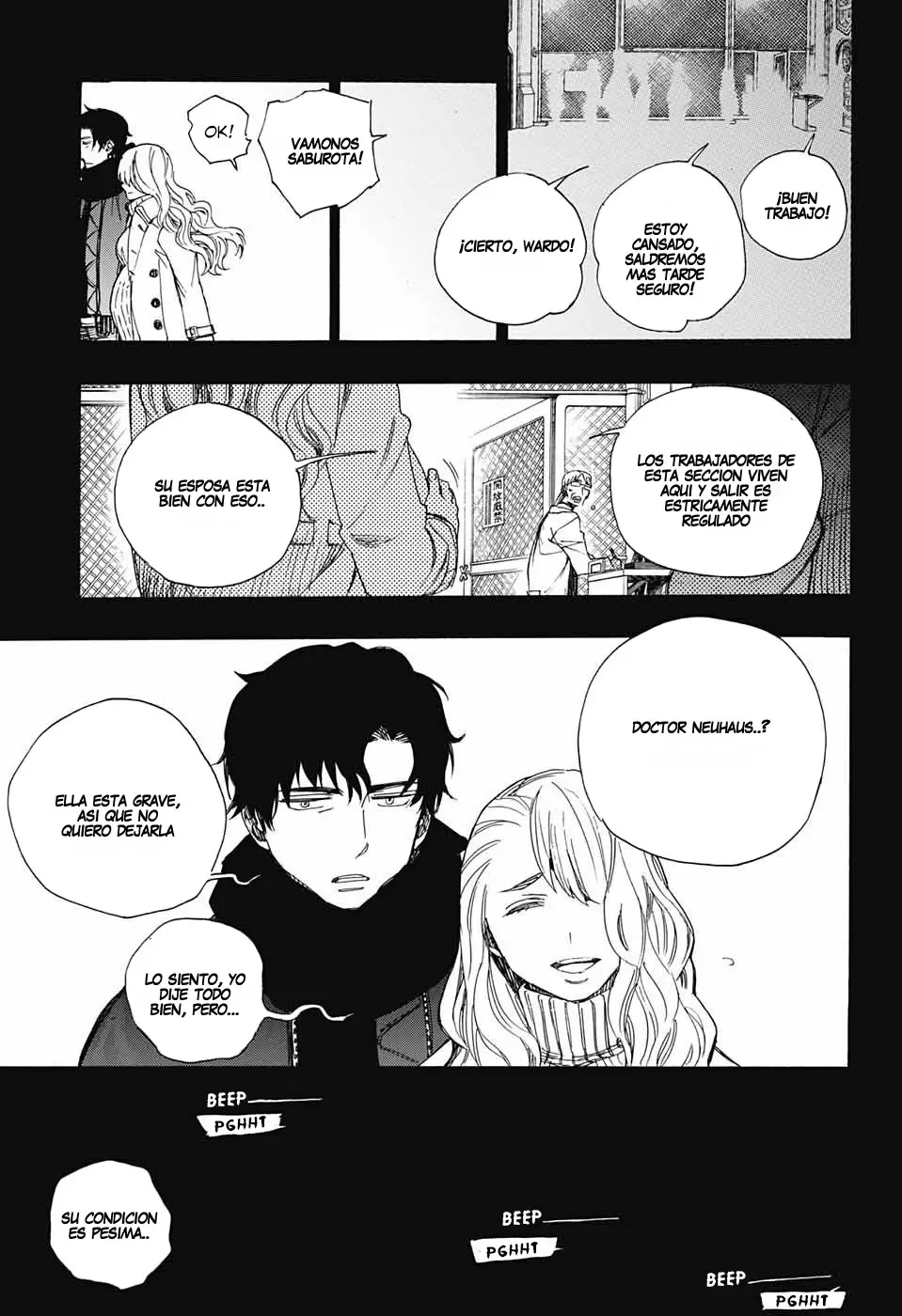 Ao no Exorcist capítulo 106, página 27