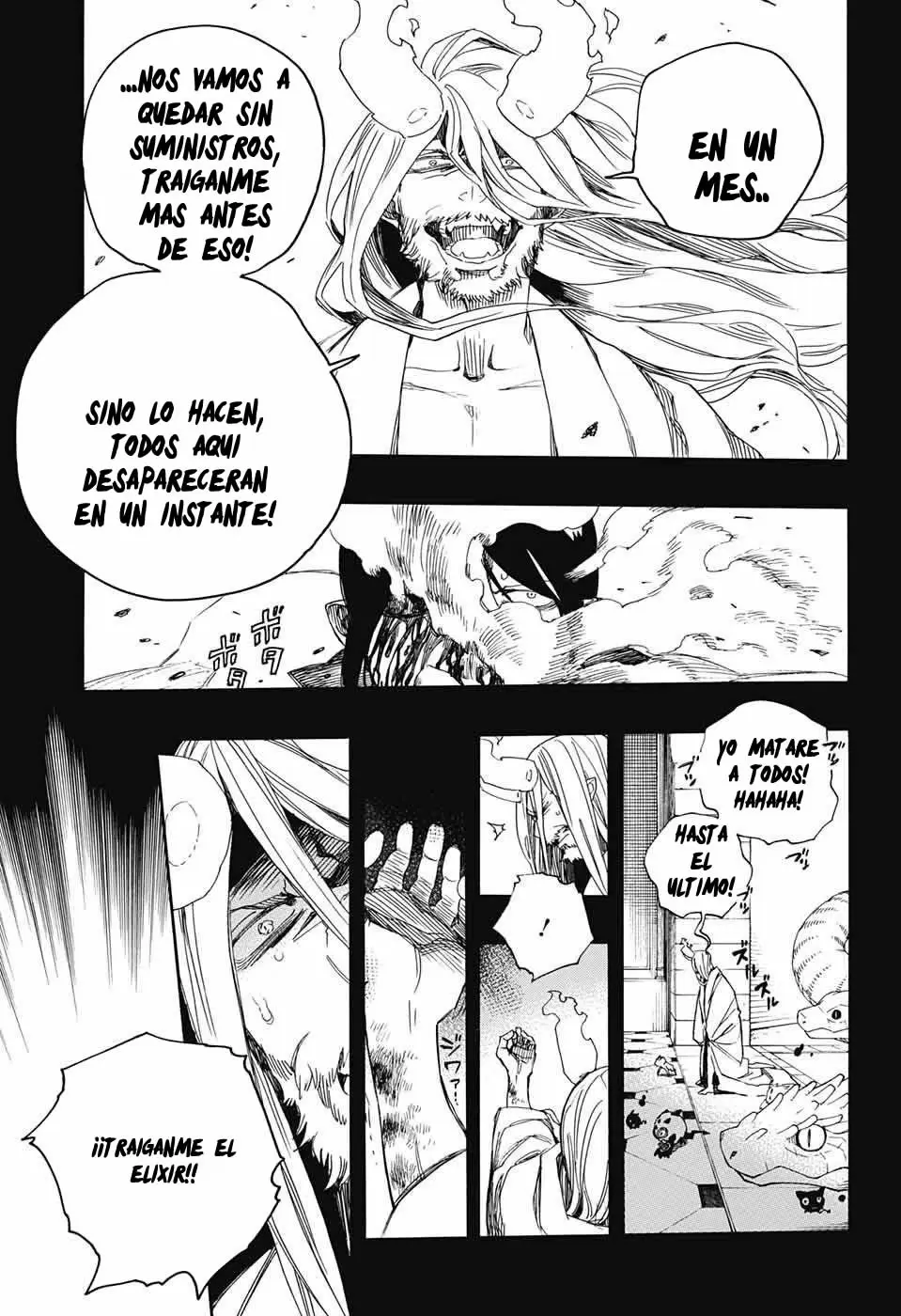 Ao no Exorcist capítulo 107, página 17