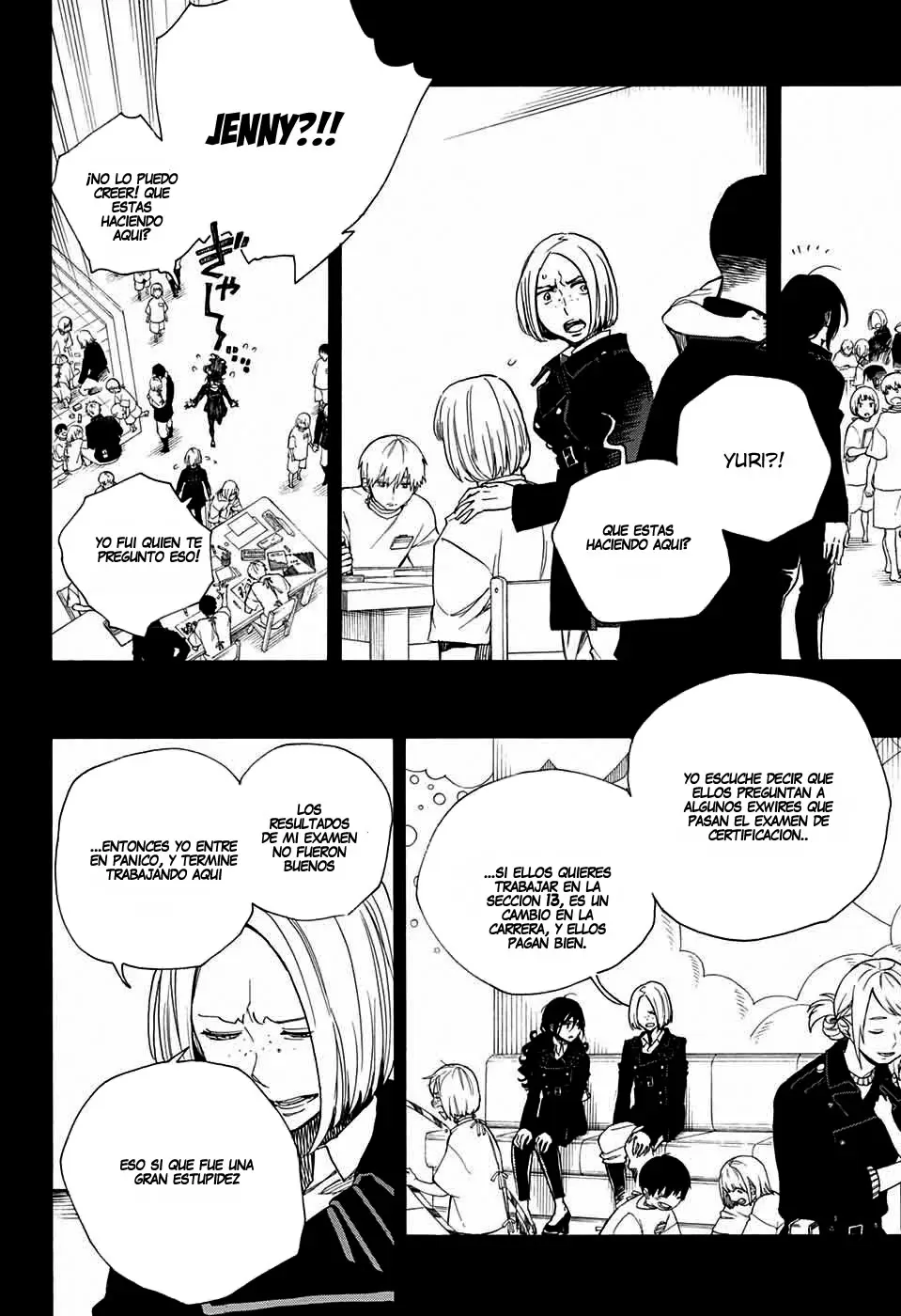 Ao no Exorcist capítulo 108, página 6