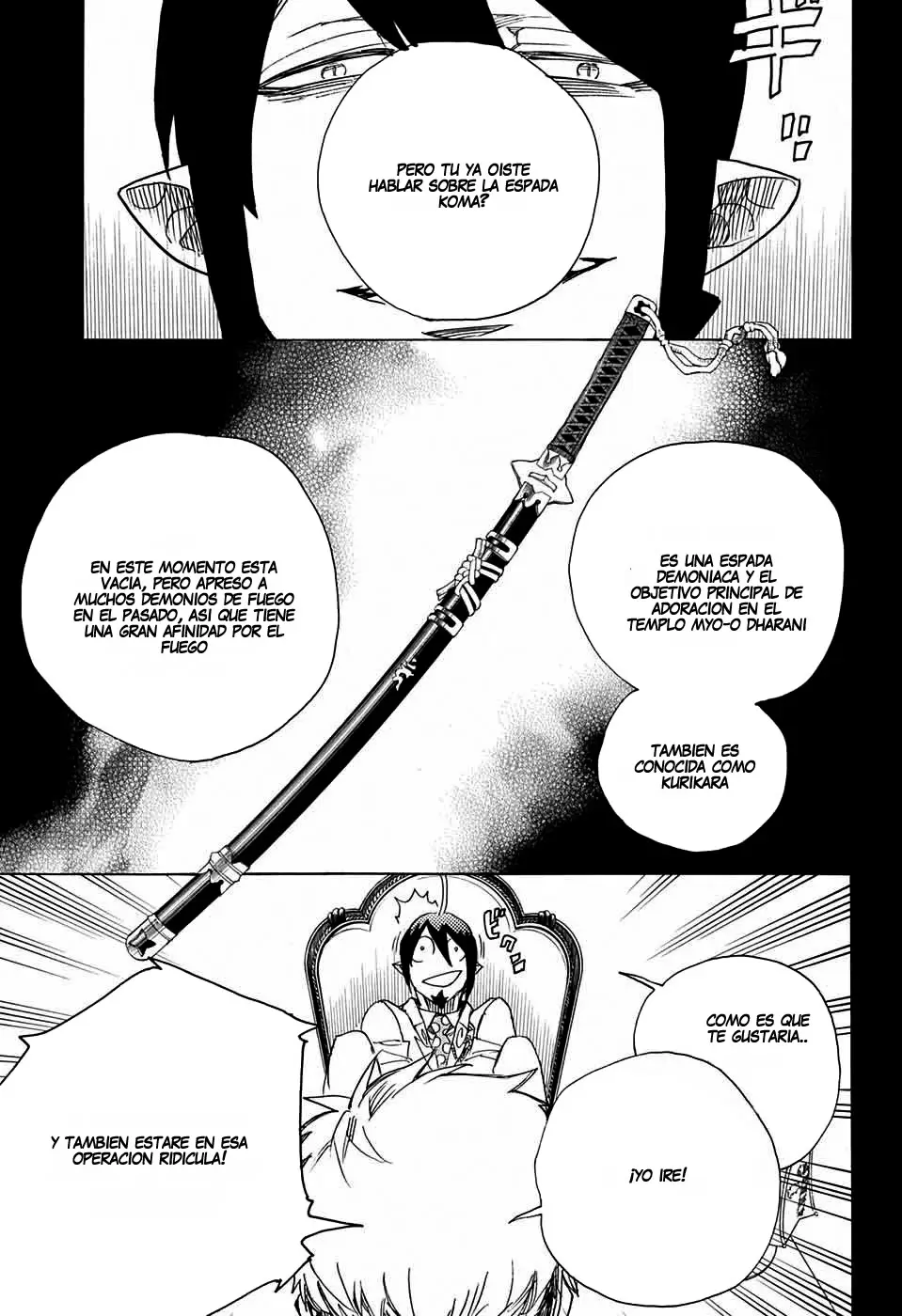 Ao no Exorcist capítulo 108, página 27