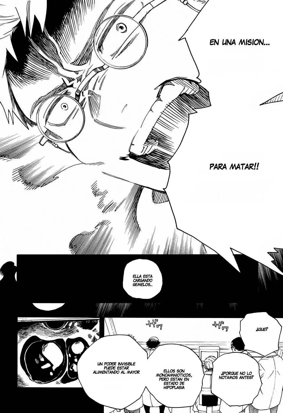 Ao no Exorcist capítulo 108, página 32