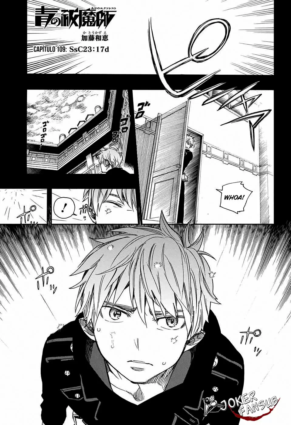 Ao no Exorcist capítulo 109, página 1