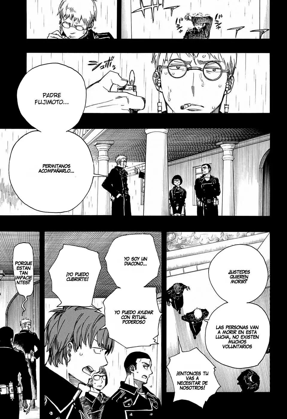 Ao no Exorcist capítulo 109, página 4