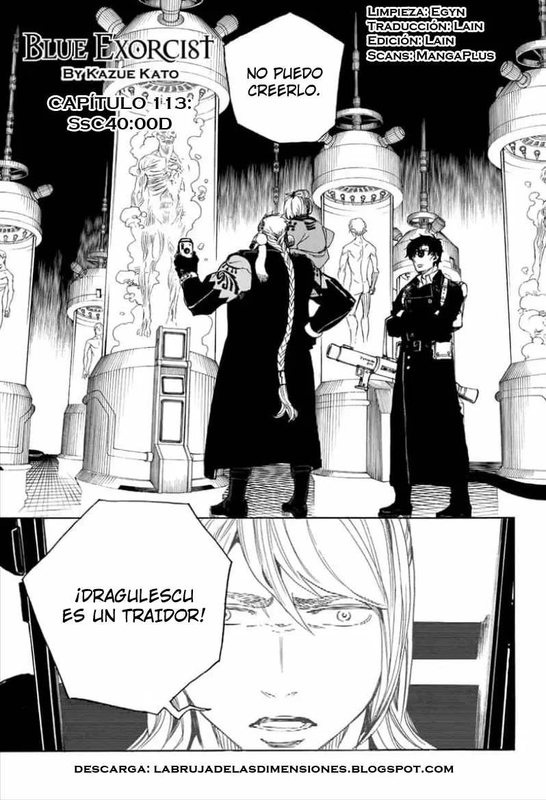 Ao no Exorcist capítulo 113, página 1